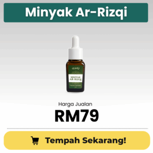 1 Minyak Ar-Rizqi